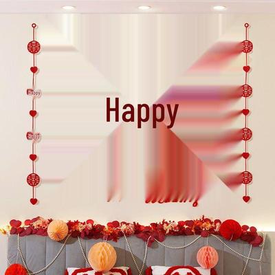 Wedding Bedroom Decoration Set - Double Happiness Design for Engagement