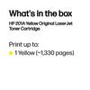 Hp 201A (Cf402A) Toner Cartridge, Yellow