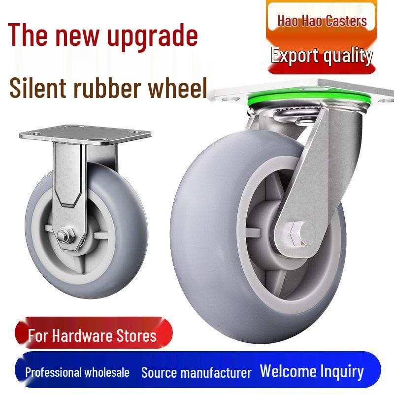 45-68 Inch Silent Heavy-Duty TPR Rubber Caster Wheel with Brake for Flat Cart/Trailer