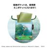 Tenyo Disney Premium Art Bag Winnie the Pooh Ellen L High X 45cm Wide X 3cm Eco Bag Shaw/Balloon (40cm Deep) DEB-L-16