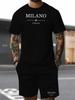 New Men's Summer Casual Mesh T-shirt & Shorts Set