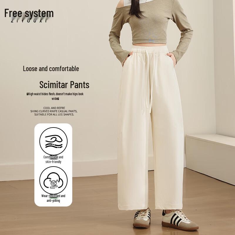 Women s High-Waisted Cropped Wide-Leg Harem Pants XL