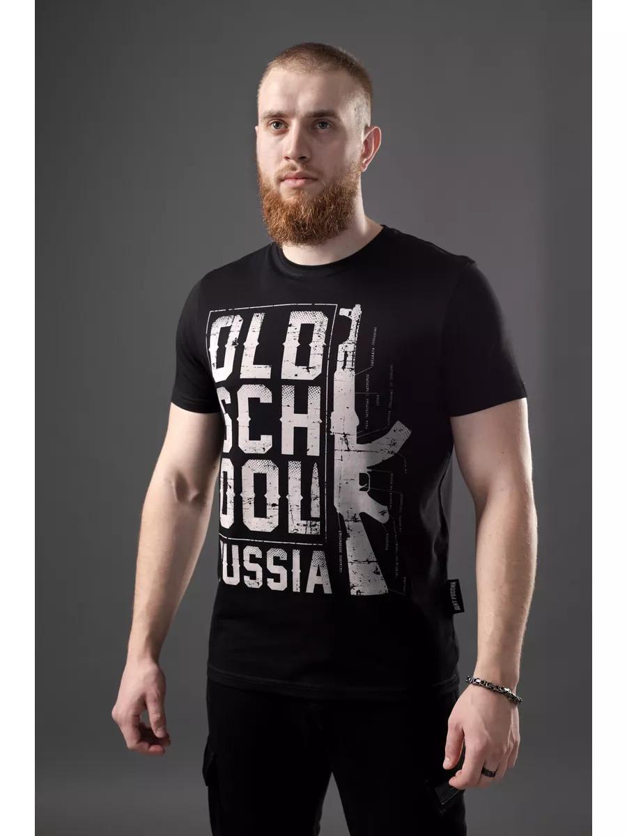 Black T-shirt with lettering and picture S