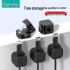 DOREWIN Self-Adhesive Magnetic Cable Organizer Clips