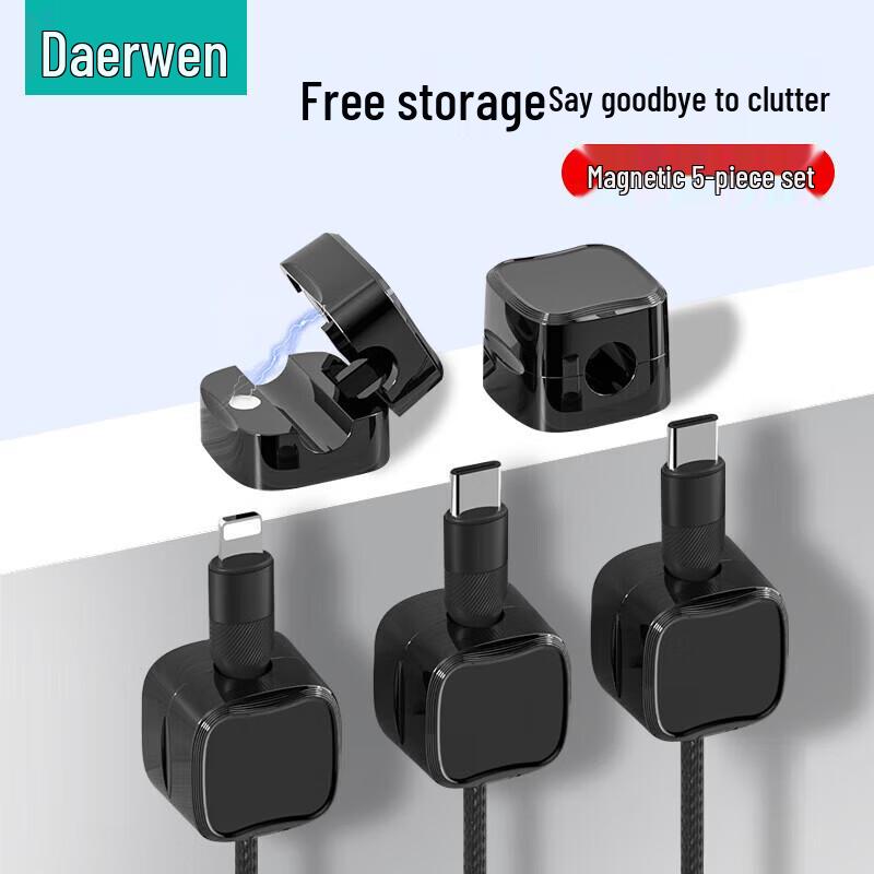 DOREWIN Self-Adhesive Magnetic Cable Organizer Clips