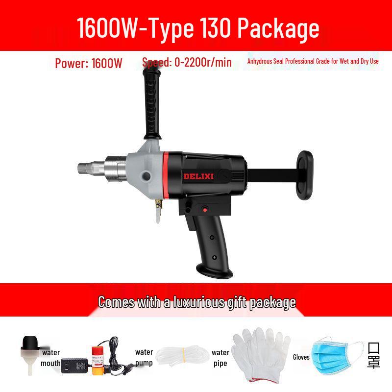 

Delixi High-Power Handheld Water and Concrete Drilling Machine for Air Conditioner and More.