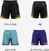 Butterfly Table Tennis Game Elistar Adjustable Waist JTTA Royal Size 52500 [Butterfly] Pants, 13, Moisture-wicking, Glossy, Drawstring, Approved,