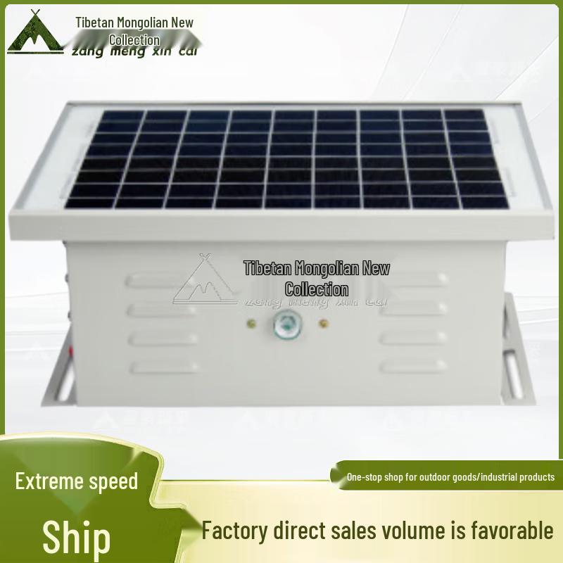 HX-600 Six-in-One Bird Repellent Device