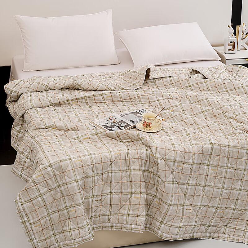 Shengfuni Fanghua Summer Cooling Quilt