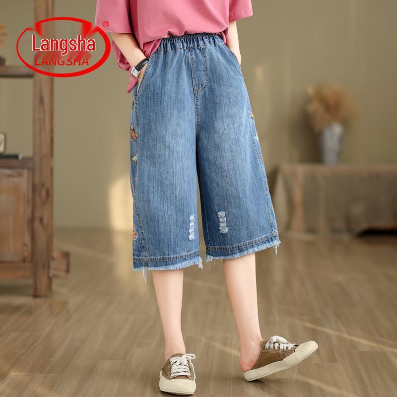 

LangSha Women s Embroidered Denim Capri Pants XL