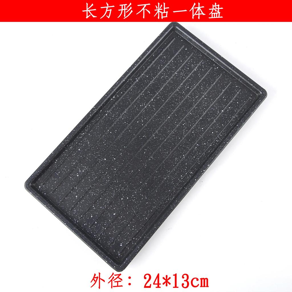 Mini Barbecue Charcoal Grill Grill Tray  Home Barbecue Small Charcoal Stovecha Rcoal Grill Rice Cake Oven
