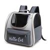 Portable Breathable Cat Backpack, Scratch Resistant Oxford Cloth Pet Bag, Foldable Outdoor Travel Pet Carrier