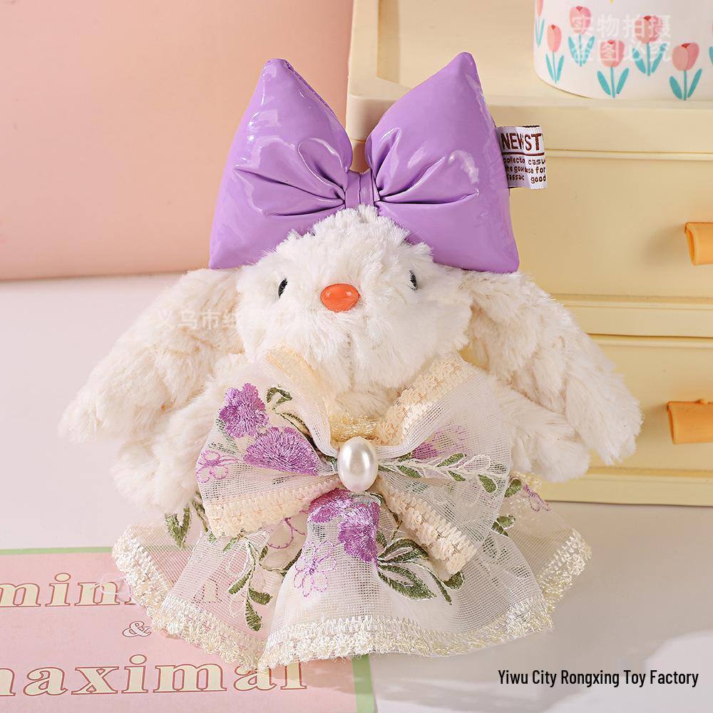 

Плюшева лялька кролика з висячими вухами в сукні принцеси з бантом - Мила мультяшна прикраса Keychain