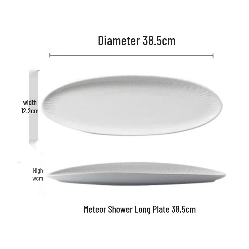 15-inch Irregular Ceramic Sushi Platter