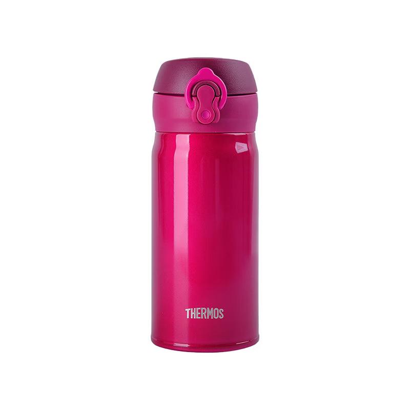 THERMOS JNL-353 Insulated Vacuum Flask