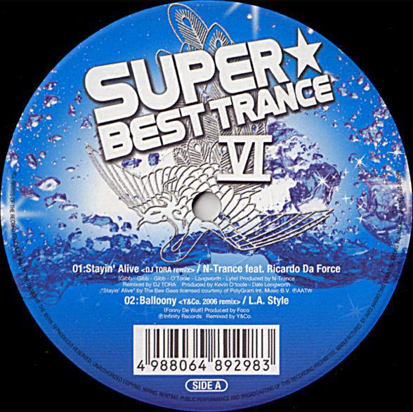 

12-дюймовая пластинка VARIOUS Super Best Trance VI VEJT89298 avex trax 2006 Япония Танцевальная Электроника Б/У