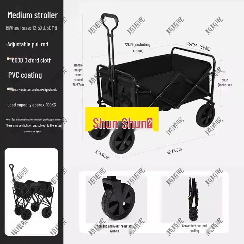 Foldable Outdoor Camping Cart