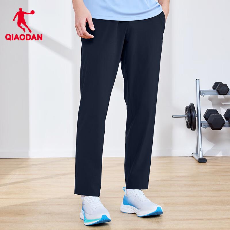 Herren Schnelltrocknende Leichte Sporthose