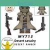 Building Assembled Cavalry Blocks Children Toys Ornaments With Movable Joints