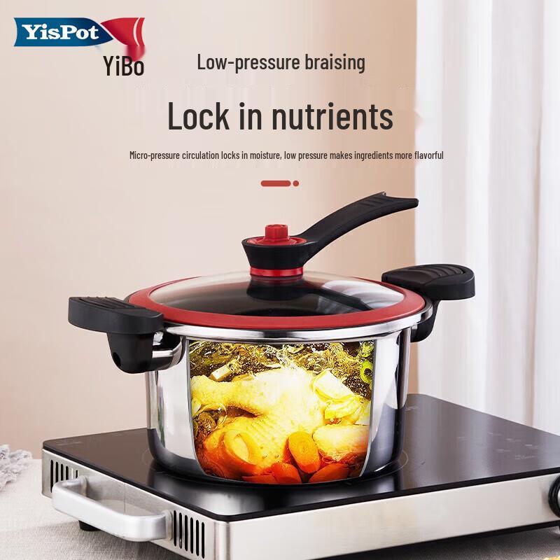 Yibo Desi 304 Stainless Steel Micro Pressure Cooker
