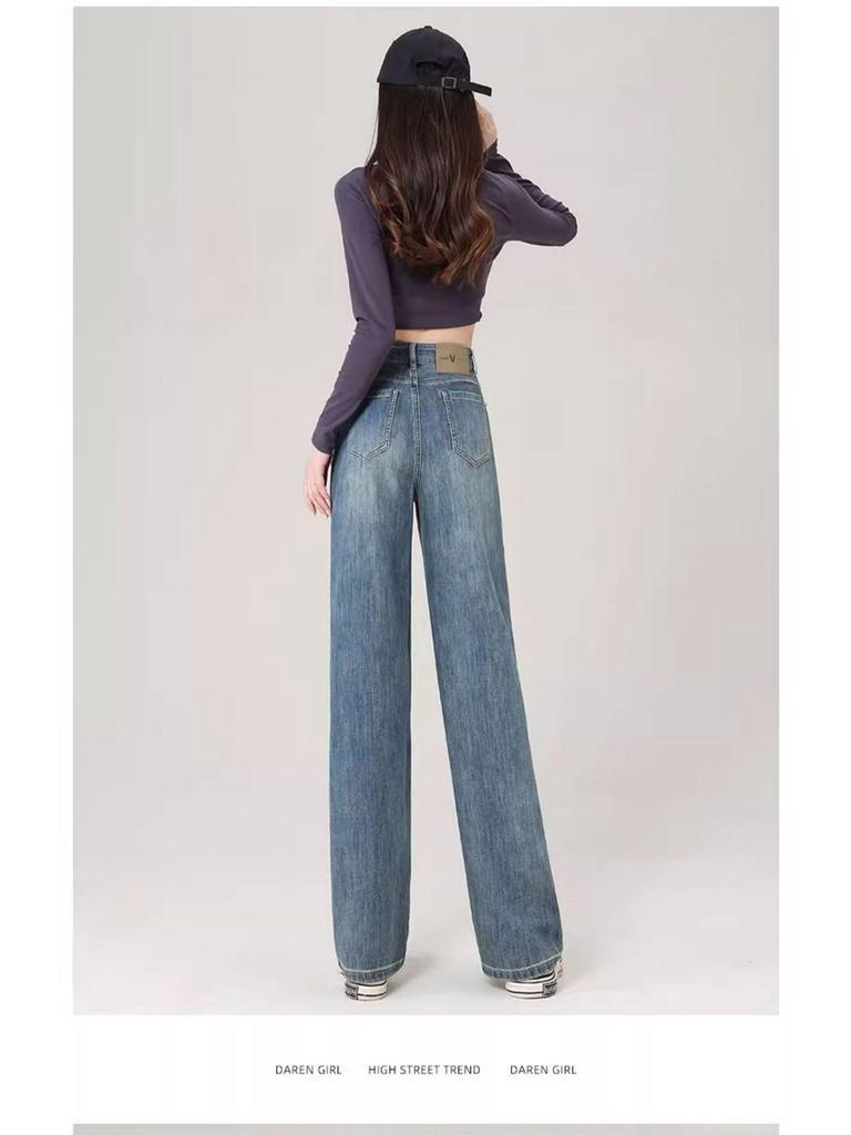 Women's High-Waisted Retro Slimming Jeans - Fall 2025 Collection: Wide-Leg, Floor-Length, Straight-Leg Pants for Spring/Autumn.