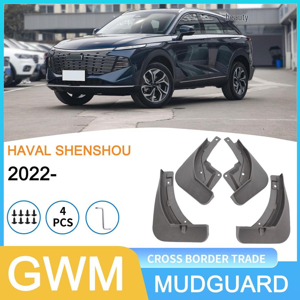 2022 Great Wall Haval Shenshou Car Tire Mudguard