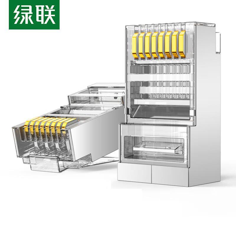 

UGREEN Cat6 RJ45 Shielded Network Connector Plugs