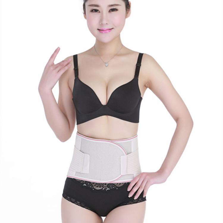 Kangshengyuan Sports Lumbar Support Belt Autumn and Winter Heat Preservation Lumbar Support Belt Lumbar Support and Fixation Lumbar Support Belt