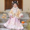 Bamino Girls' Winter Hanfu Ming-style Skirt Set