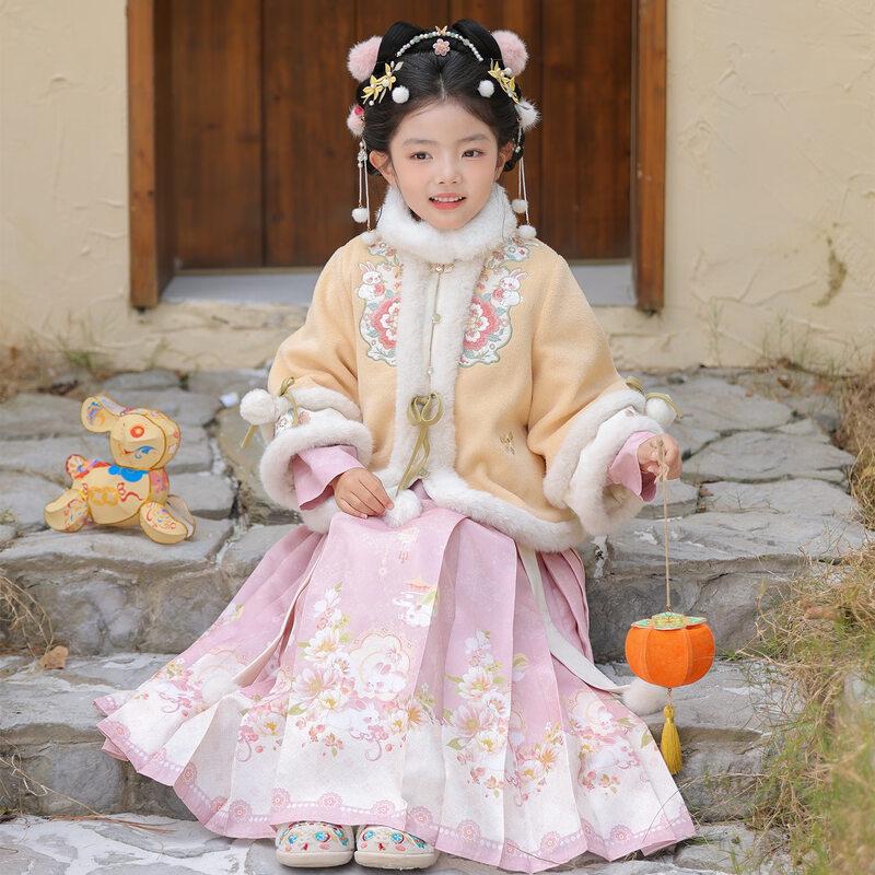 Bamino Girls' Winter Hanfu Ming-style Skirt Set