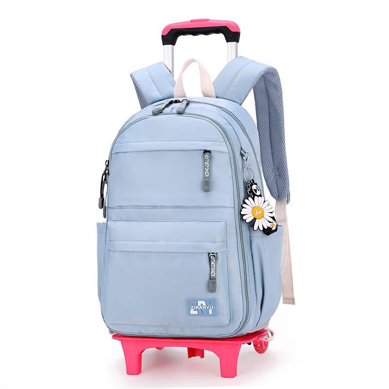 ZIRANYU Kids  Detachable Stair-Climbing Trolley Backpack Two-wheel
