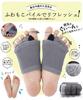 Toe supporter your toes and stretch Goods to spread your toes toe 3 color Toes Spread your toes Spread your toes Spread your toes Toe socks Training