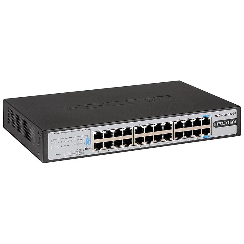 H3C S1224 24-Port Gigabit Ethernet Switch