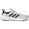 adidas PureBoost Jet White Black Unisex Sneakers Footwear-White Core-Black Grey-Three GW8587