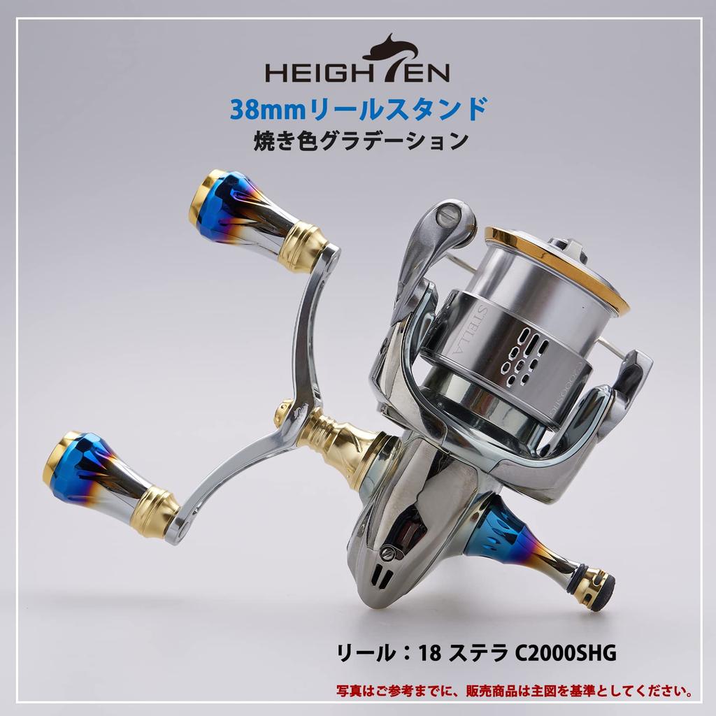 HEIGHTEN 38mm Reel Stand Shimano Daiwa Spinning Reel Universal Hook Keeper Line Stopper 4.8g (Gold) (465)
