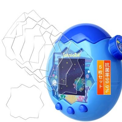 Videoconsolas – Tamagochi
