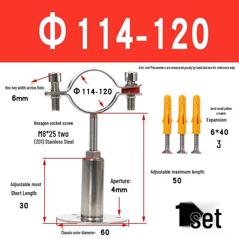 YishuXiang Adjustable 304 Stainless Steel Pipe Clamp Bracket
