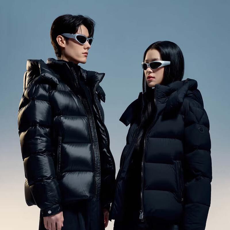 Bosideng B40143110 Hooded Fashion Warm Down Jacket