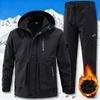 Men's Snow Thickened Sports Suit Plus Size Sports Warm Jacket + Pants Two-piece Set