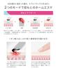 Eye Care Beauty Device with Sonic and LED Reduces Dark Fine and Sagging Eyemagic Ion, Heat, Vibration, Light, Rechargeable, Circles, Lines, Skin,