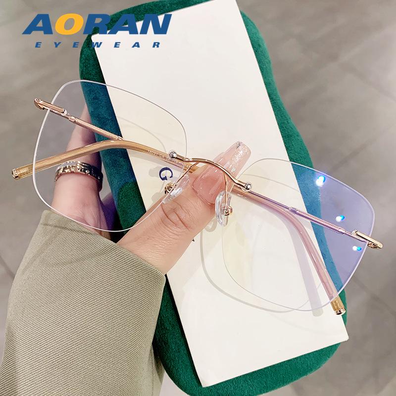 

Frameless Cut-Edge Anti-Blue Light Eyeglass Frame for Men & Women - Slimming Bare Face, Large Fit, Myopia Compatible