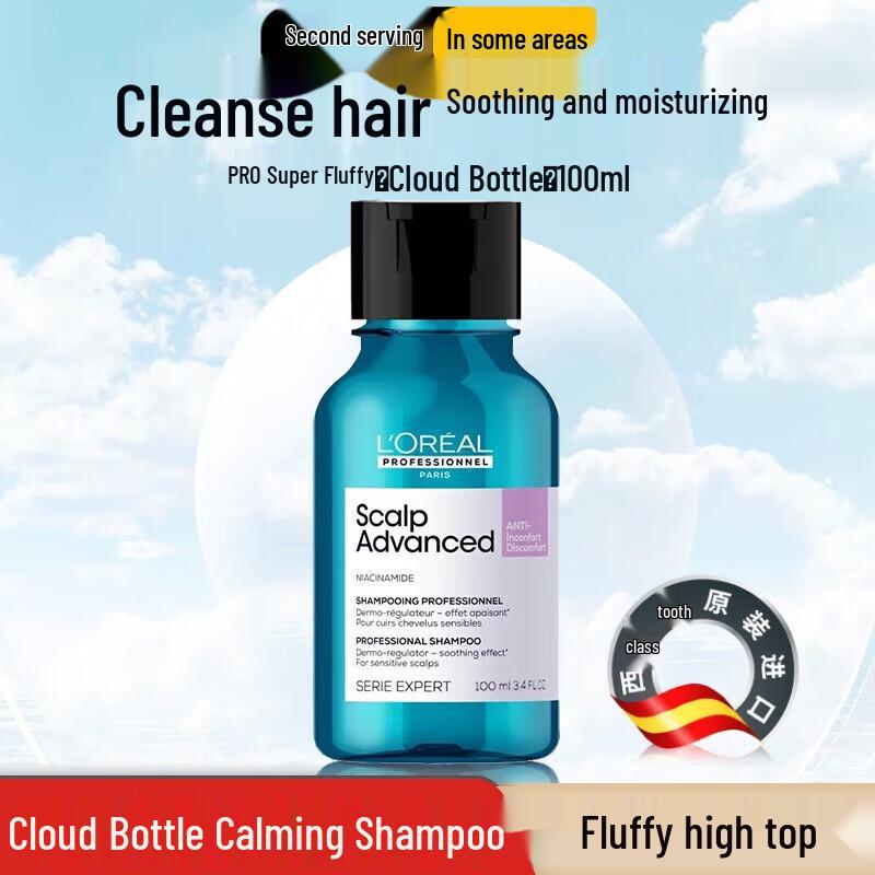 

L Oréal Professionnel Scalp Specific Soothing Shampoo