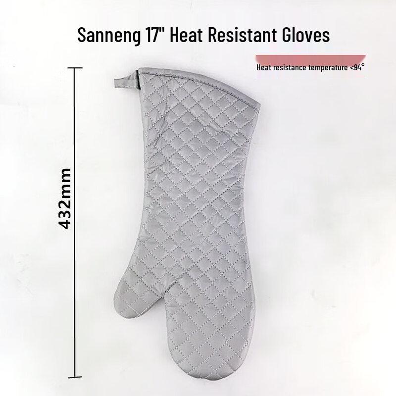 

ZISIZ Heat Resistant Oven Glove SN7991