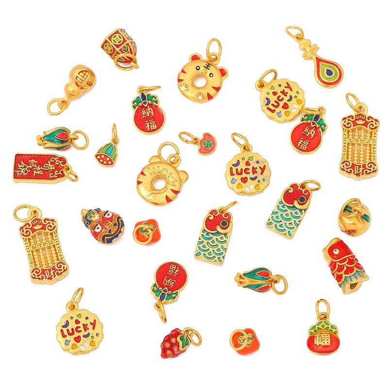 Enamel Colored Sand Gold Copper Gilded Pendant For DIY Necklace Bracelet Earrings Jewelry Making Craft Accessories