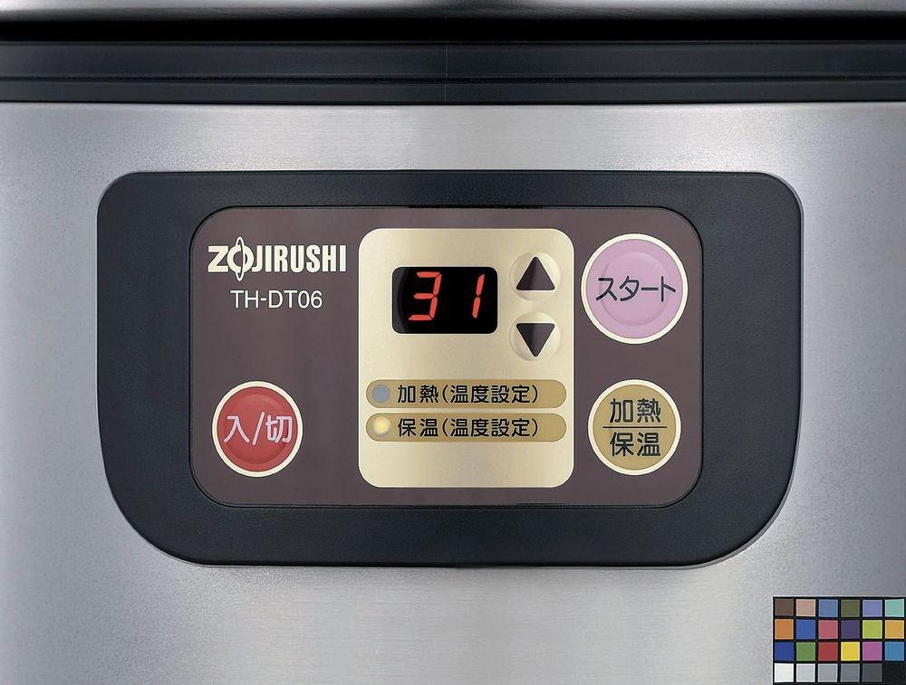Zojirushi Chocolate Warmer Stainless Steel TH-DT06