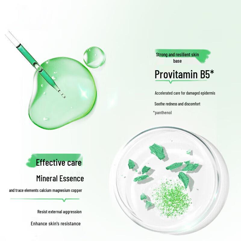 L'Oréal Hydrafresh All Day Hydrating Essence Gel