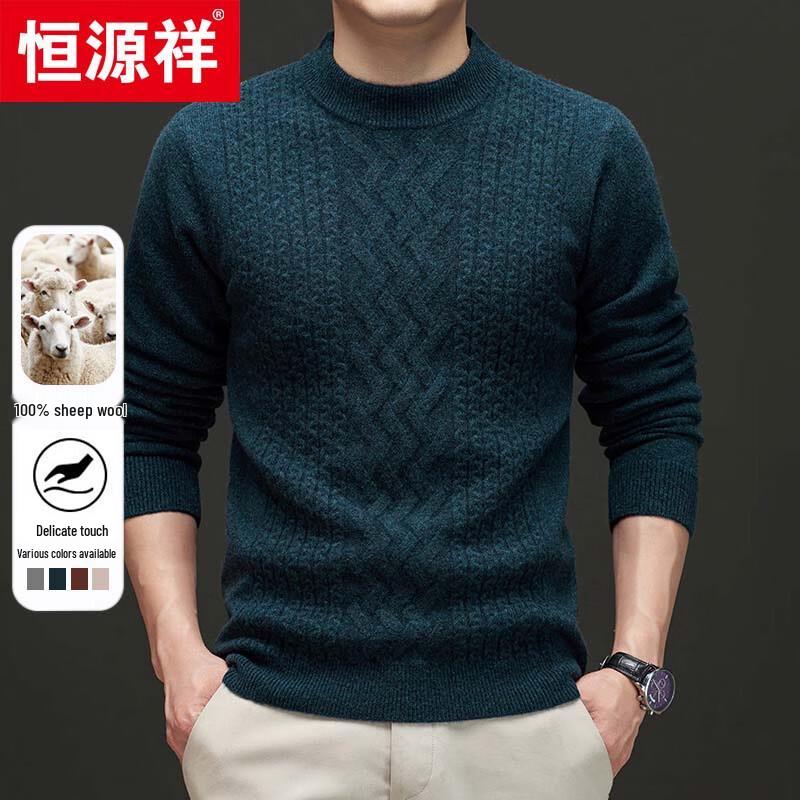 Hengyuanxiang Men's 100% Wool Round Neck Thick Knitted Sweater 35798