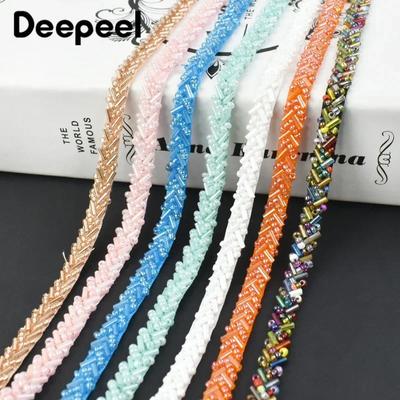 5 Γιάρδες Deepeel 7mm Περλέ Δαντέλα με Χάντρες Τρέσα Κορδέλα Διακόσμηση Ρούχων Τρέσα Κρόσσια Ταινία DIY Ραφή Υφασμάτινο Υλικό Αξεσουάρ