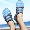 Wasserschuhe mit dünner Sohle, rutschfest, Strand, elastische Schwimmschuhe, farbig gestreift, Aquaschuhe für Herren und Damen