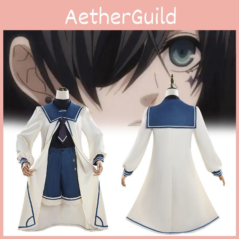 Black Butler Sebastian Cosplay Costume Elegant Game Anime Clothing Suit
